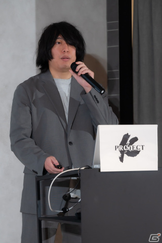 「PROJECT K presented by OKAKICHI」発表会レポート！ゲームを遊び続けることにメリットを生むプラットフォーム「KUSOGeeeeee」の詳細が判明の画像5