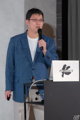 「PROJECT K presented by OKAKICHI」発表会レポート！ゲームを遊び続けることにメリットを生むプラットフォーム「KUSOGeeeeee」の詳細が判明の画像6
