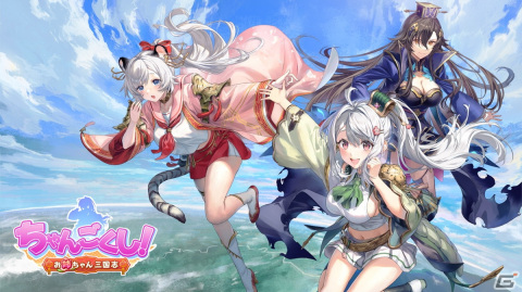 「PROJECT K presented by OKAKICHI」発表会レポート！ゲームを遊び続けることにメリットを生むプラットフォーム「KUSOGeeeeee」の詳細が判明の画像7