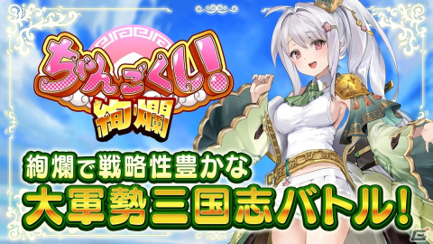 「PROJECT K presented by OKAKICHI」発表会レポート！ゲームを遊び続けることにメリットを生むプラットフォーム「KUSOGeeeeee」の詳細が判明の画像9