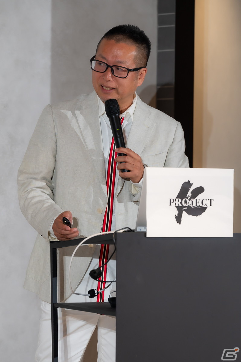 「PROJECT K presented by OKAKICHI」発表会レポート！ゲームを遊び続けることにメリットを生むプラットフォーム「KUSOGeeeeee」の詳細が判明の画像