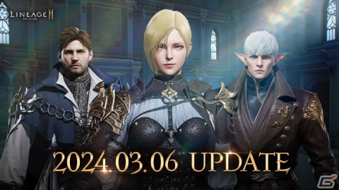 「リネージュ2M」で「レイピア」のスキルケアが実施！3周年大型アップデート「戦乱の時代 ワイバーン」は3月20日にの画像1