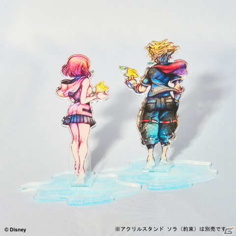 「キングダム ハーツ」シリーズよりソラたちやパッケージのイラストを使用したアクリルスタンドが登場！の画像7
