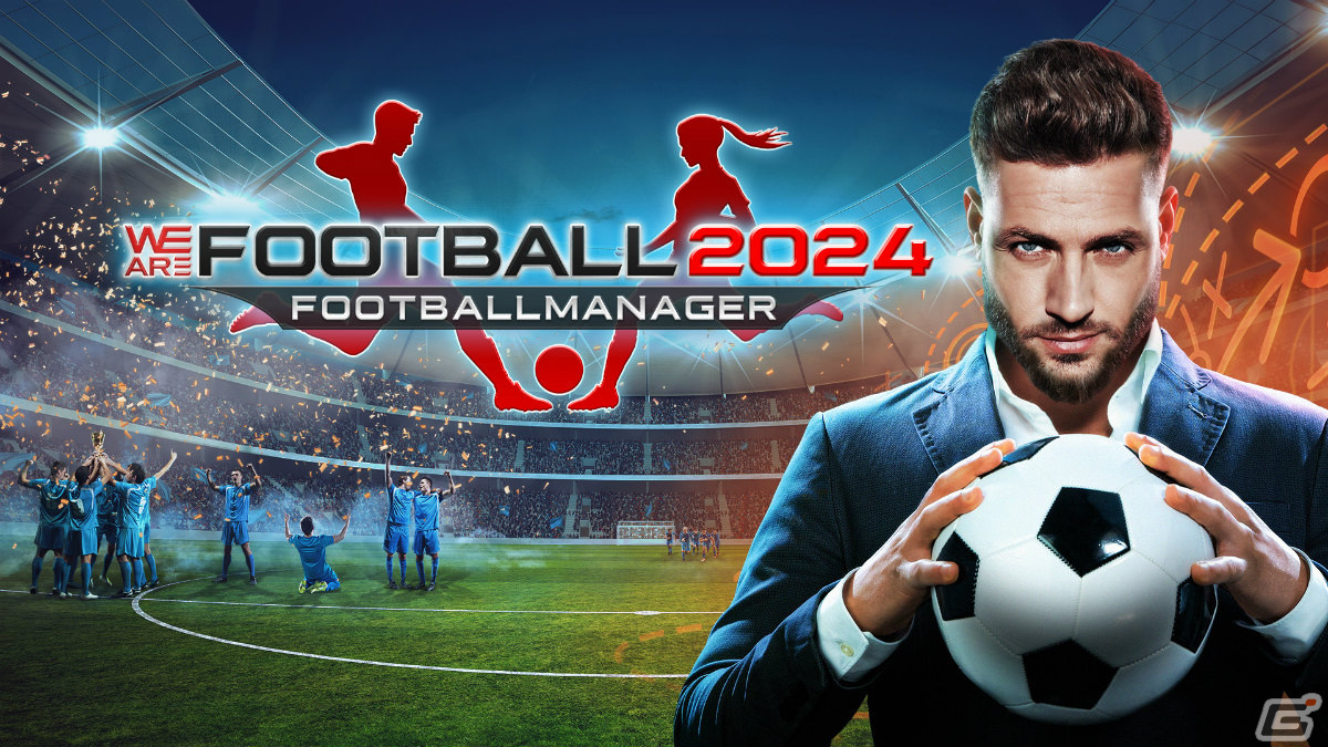 フットボールクラブ運営SLG「We Are Football 2024」がリリース！10％オフのセールもの画像