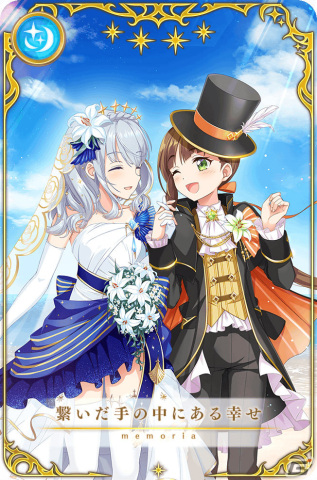 「マギレコ」魔法少女「まさら・こころ 花嫁ver.」のピックアップガチャが3月8日より実施！の画像4