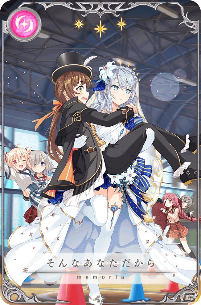 「マギレコ」魔法少女「まさら・こころ 花嫁ver.」のピックアップガチャが3月8日より実施!の画像