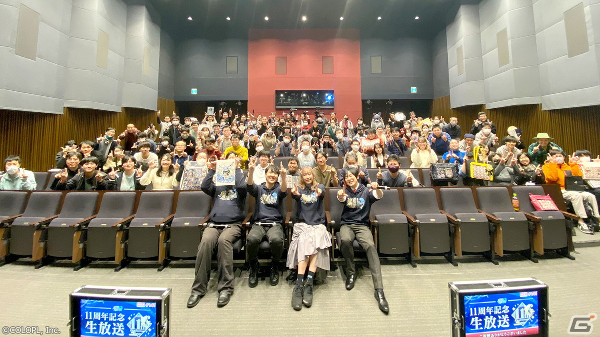 「黒ウィズ」11周年記念公式生放送の振り返りレポートが到着!ウィズのパネルや像などがファンをお出迎えの画像
