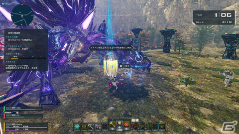 「PSO2 ニュージェネシス」新クエスト「タイムエクステンションクエスト」が実装!パジャマモチーフのウェアもACスクラッチに登場の画像