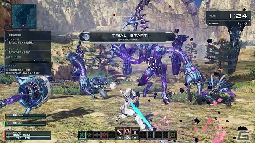 「PSO2 ニュージェネシス」新クエスト「タイムエクステンションクエスト」が実装!パジャマモチーフのウェアもACスクラッチに登場の画像
