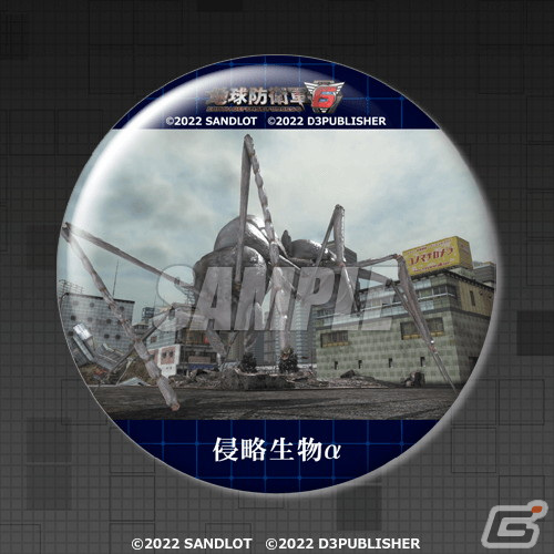 「地球防衛軍6」プライマーのグッズ満載のオンラインくじが登場！EDF隊員のボイスが再生可能なストラップをもらえるキャンペーンもの画像
