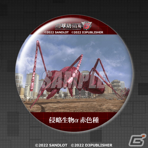 「地球防衛軍6」プライマーのグッズ満載のオンラインくじが登場！EDF隊員のボイスが再生可能なストラップをもらえるキャンペーンもの画像