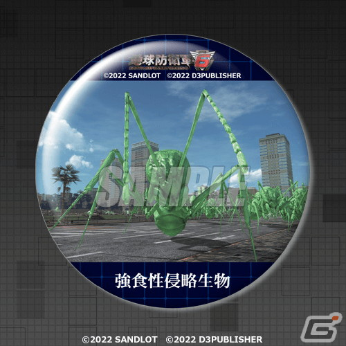 「地球防衛軍6」プライマーのグッズ満載のオンラインくじが登場！EDF隊員のボイスが再生可能なストラップをもらえるキャンペーンもの画像