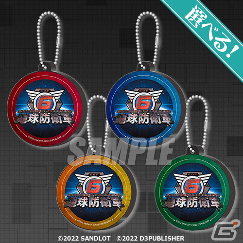 地球防衛軍6」プライマーのグッズ満載のオンラインくじが登場！EDF隊員