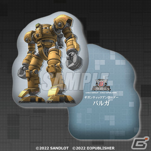 「地球防衛軍6」プライマーのグッズ満載のオンラインくじが登場！EDF隊員のボイスが再生可能なストラップをもらえるキャンペーンもの画像6