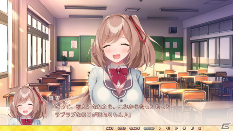「幼馴染のいる暮らし」がSwitchで3月28日に配信！わんこ系幼馴染に癒される学園恋愛ADVの画像