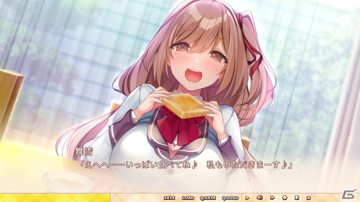 「幼馴染のいる暮らし」がSwitchで3月28日に配信！わんこ系幼馴染に癒される学園恋愛ADVの画像6