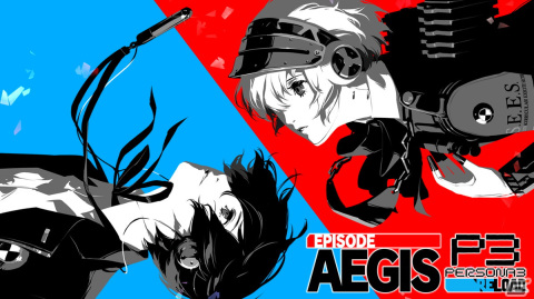 「ペルソナ3 リロード：エクスパンションパス」が3月12日に発売！後日談を描いた「Episode Aegis」は9月に配信の画像1