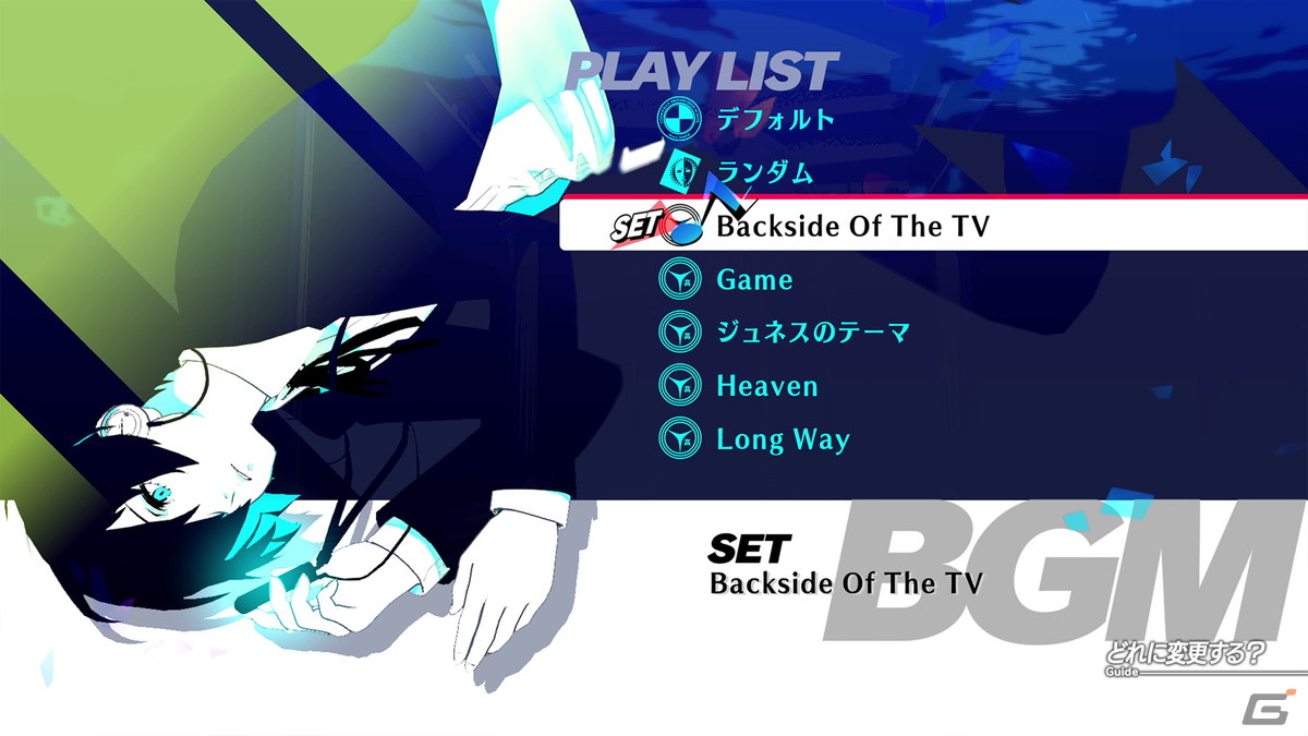 「ペルソナ3 リロード:エクスパンションパス」が3月12日に発売!後日談を描いた「Episode Aegis」は9月に配信の画像