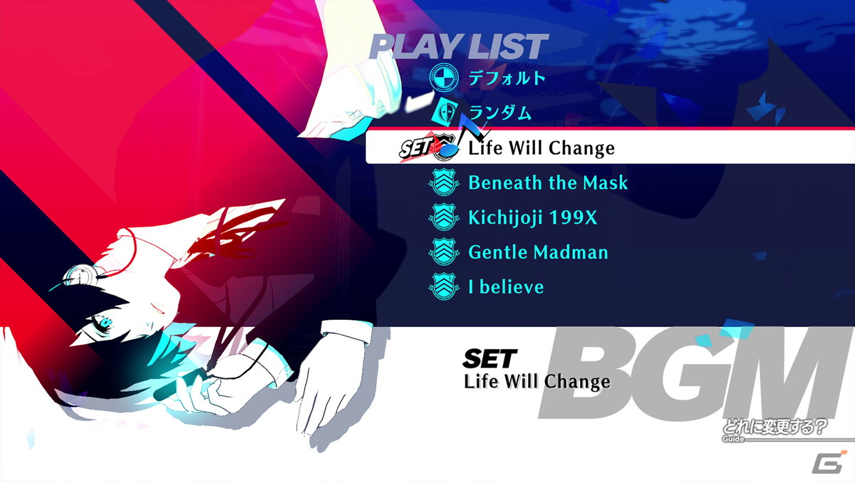 「ペルソナ3 リロード:エクスパンションパス」が3月12日に発売!後日談を描いた「Episode Aegis」は9月に配信の画像
