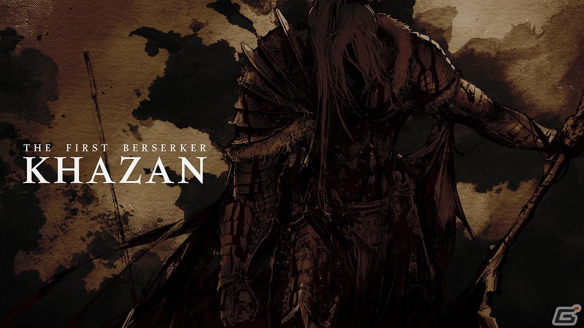 The First Berserker Khazan Vindictus Defying Fate   1 