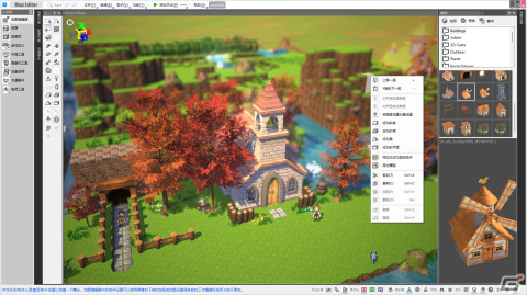 「RPG Developer Bakin」にレイアウトマスク機能が追加！中国語（簡体字・繁体字）にも対応の画像3