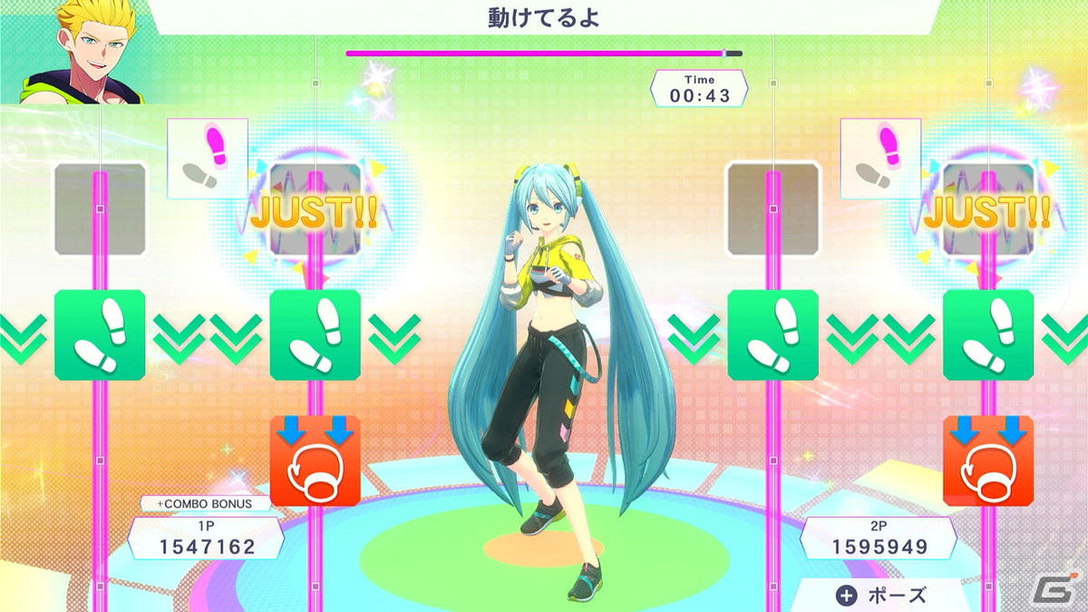 「Fit Boxing feat. 初音ミク」が発売！ピアプロキャラクターズ楽曲含むシリーズ最多の60曲を収録の画像7