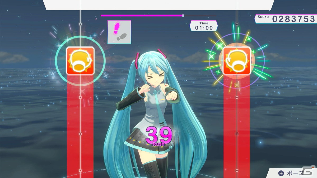 「Fit Boxing feat. 初音ミク」が発売！ピアプロキャラクターズ楽曲含むシリーズ最多の60曲を収録の画像8