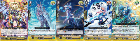 「カードファイト!! ヴァンガード」のPスタンダードデッキセット「宝石騎士」「撃退者」「銃士」が3月8日に発売！の画像2