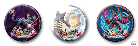 「九魂の久遠」立ちはだかる敵「妖魔獣人」スチュワート（CV：戸谷菊之介）とムメイ（CV：土屋李央）の情報が公開！の画像13