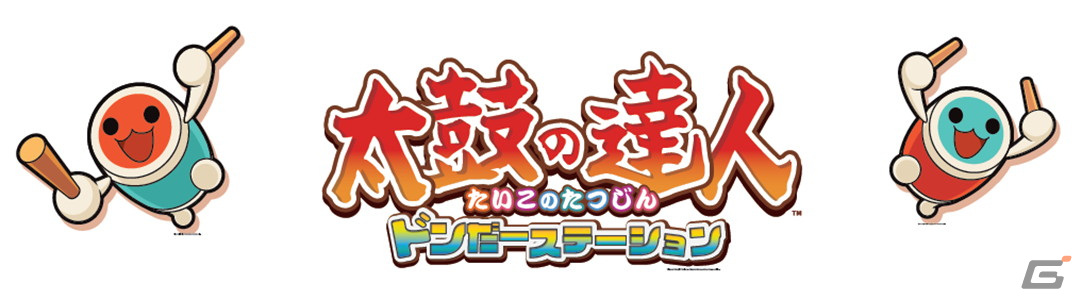 「太鼓の達人」の世界観を楽しめる交流スペース「太鼓の達人ドンだーステーション」が3月8日よりバンダイナムコ Cross Store 京都内にオープン！の画像