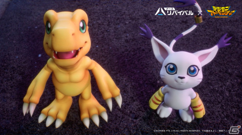 「アース：リバイバル」とアニメ「デジモンアドベンチャー」とのコラボが開催！アグモンとテイルモンが登場の画像2