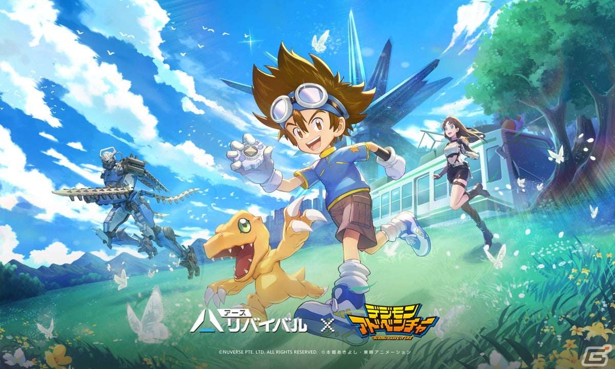 「アース：リバイバル」とアニメ「デジモンアドベンチャー」とのコラボが開催！アグモンとテイルモンが登場の画像