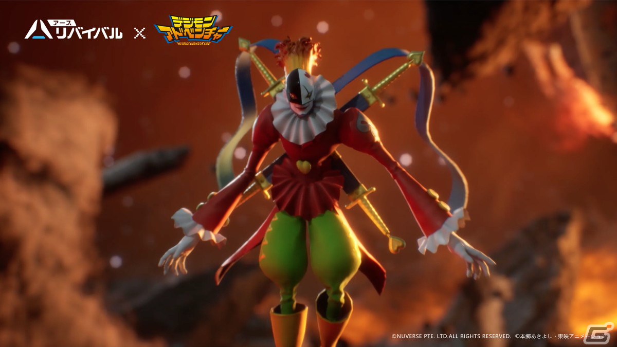 「アース：リバイバル」とアニメ「デジモンアドベンチャー」とのコラボが開催！アグモンとテイルモンが登場の画像