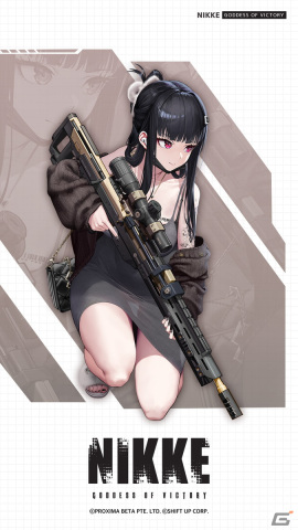 「勝利の女神：NIKKE」集団失踪事件を追うストーリーイベント「KILL THE LORD」が開催！SSRニケ「D：キラーワイフ」（CV：山根綺）が登場の画像4