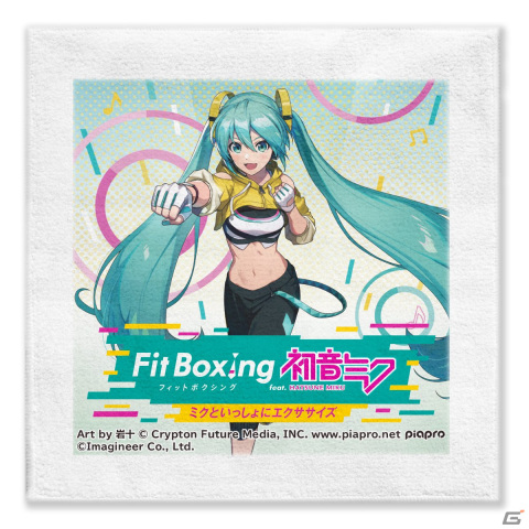 ホリ、「Fit Boxing feat. 初音ミク」発売記念「Fit Boxingシリーズ専用 Joy-Conアタッチメント」購入キャンペーンを開催の画像1