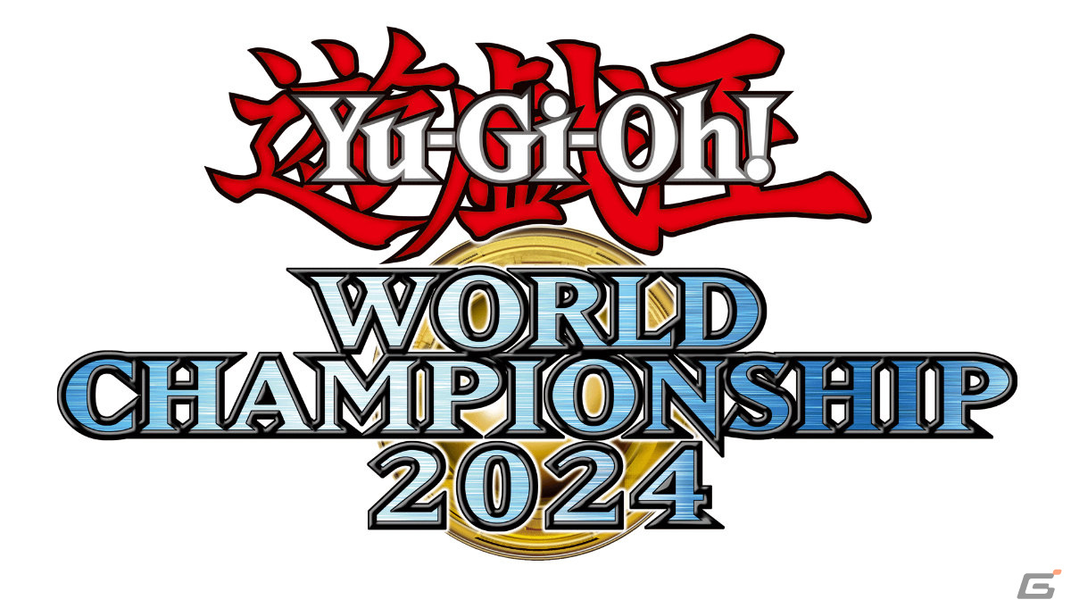 「Yu-Gi-Oh! World Championship 2024」本戦は9月7日・8日にアメリカで実施!の画像