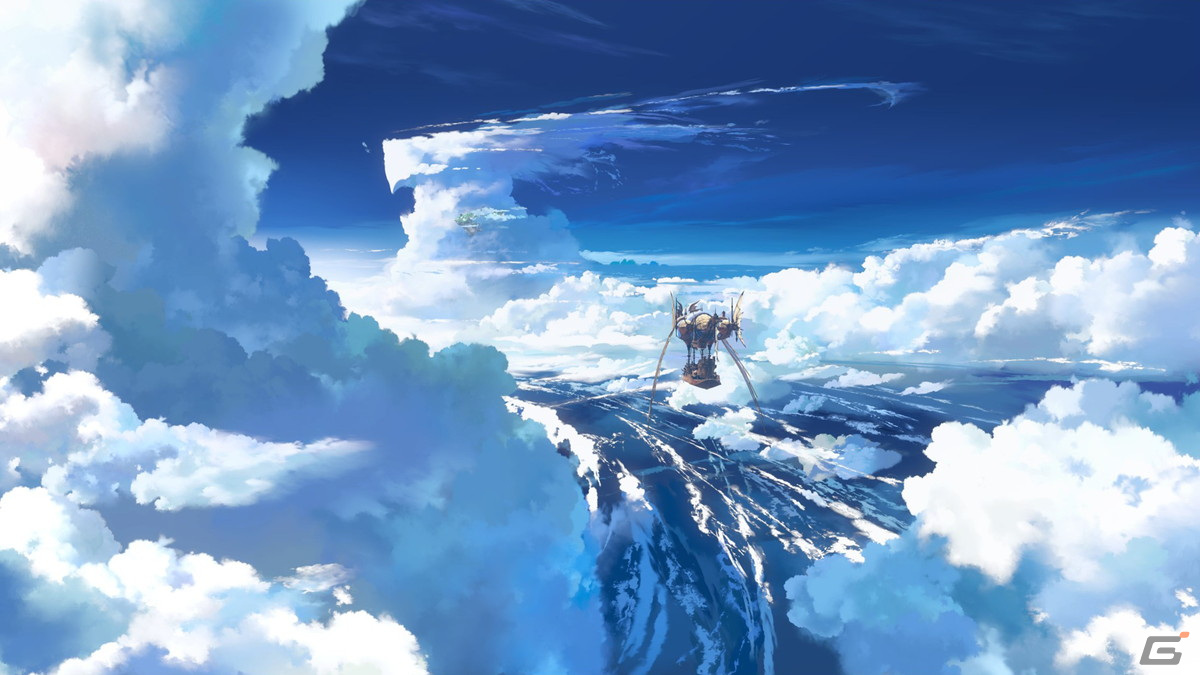 GRANBLUE FANTASY: Relink「ゼーガ・グランデ空域」