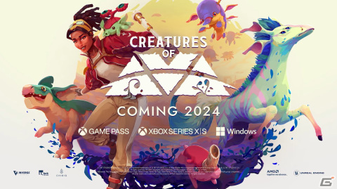 Inverge Studiosが贈るクリーチャー保全ゲーム「Creatures of Ava」が「Xbox Partner Preview」で発表！の画像11