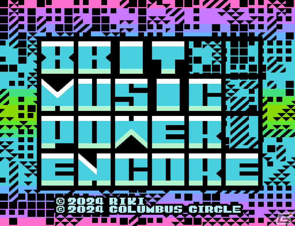 FC/FC互換機用チップチューンアルバムカセット「8BIT MUSIC POWER ENCORE」が5月下旬に発売！の画像3
