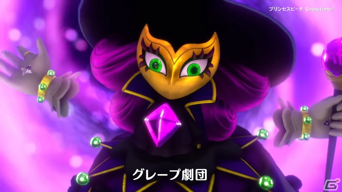 「プリンセスピーチ Showtime!」ピーチが変身するさまざまな衣装などを確認できる紹介映像が公開！体験版の配信もスタートの画像4