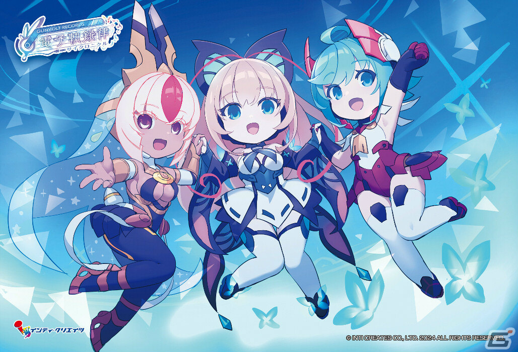 「GUNVOLT RECORDS 電子軌録律」のDLC「ソングパック3 モルフォ」がリリース！全4曲をプレイできるSwitch体験版も配信の画像