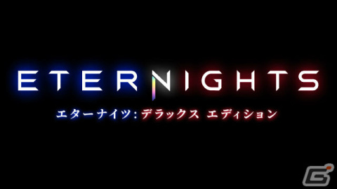 「Eternights: Deluxe Edition」が発売!ユナのマウスパッドが手に入るハピネットゲームフェス出展情報もの画像15
