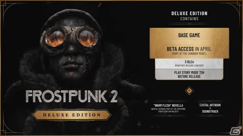 都市型サバイバルゲーム「Frostpunk 2」の発売日が7月25日に決定！プレオーダーなどの情報もの画像