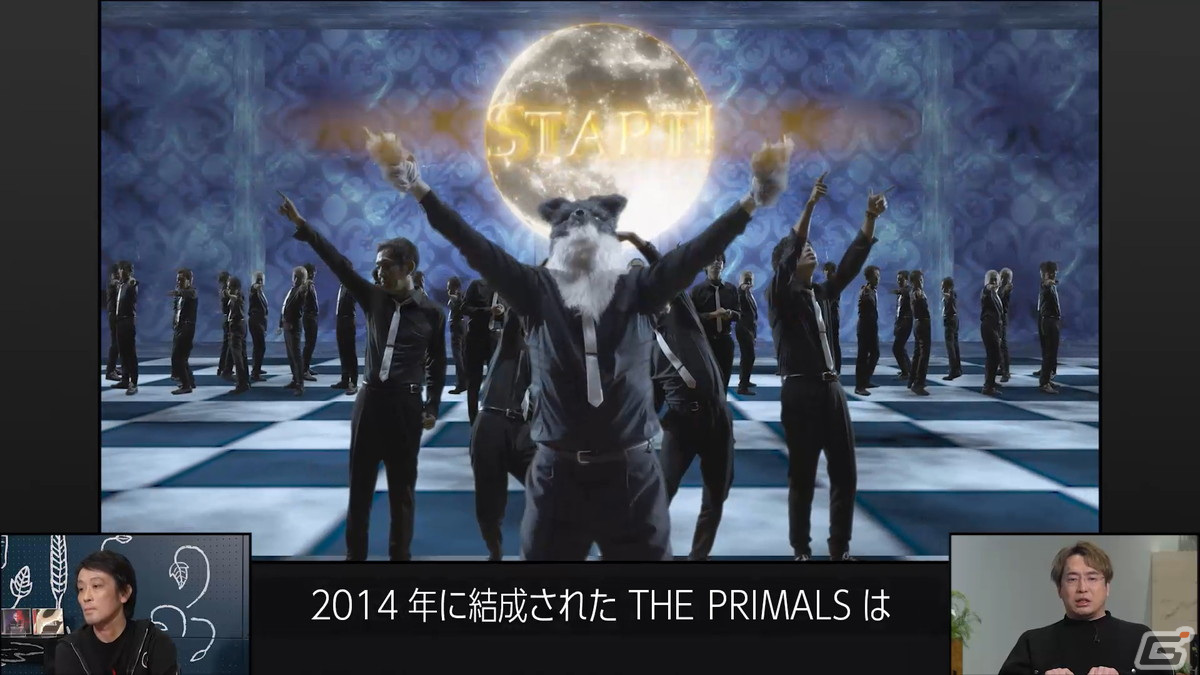 祖堅正慶氏とコージ・フォックス氏が10周年を迎える「THE PRIMALS」を語る―WEB動画「スクエニの創りかた」が3月8日に公開の画像
