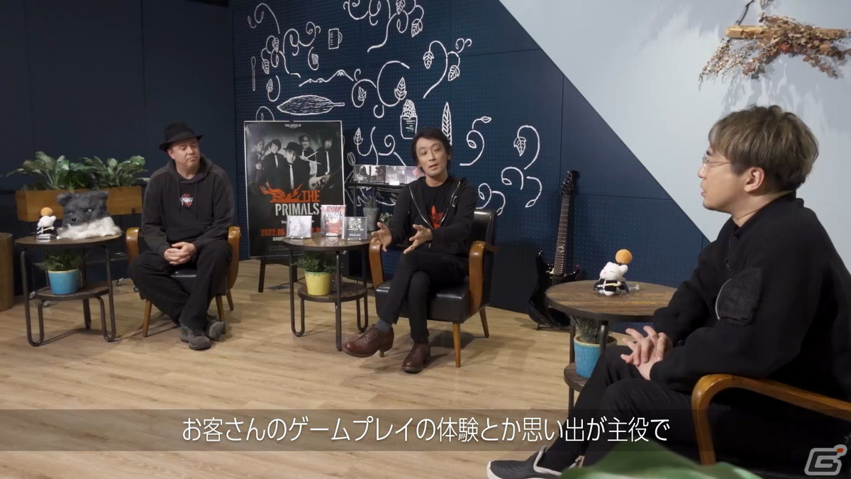 祖堅正慶氏とコージ・フォックス氏が10周年を迎える「THE PRIMALS」を語る―WEB動画「スクエニの創りかた」が3月8日に公開の画像