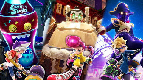 「ニンジャラ」で日本神話をテーマにしたシーズン16が開幕！「ニンジャラパスミニが今だけ0ジャラ！」などのキャンペーンも開催の画像5