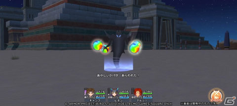 「ドラゴンクエスト　チャンピオンズ」でサイドストーリーイベント「砂漠に忍び寄る影」後編が開催！「まじんのこん装備ふくびき」も登場の画像10