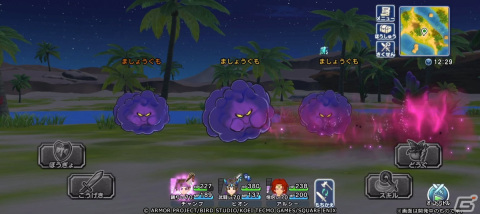 「ドラゴンクエスト　チャンピオンズ」でサイドストーリーイベント「砂漠に忍び寄る影」後編が開催！「まじんのこん装備ふくびき」も登場の画像8
