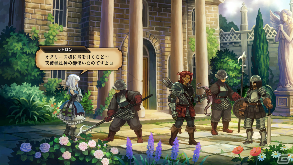 「ユニコーンオーバーロード」オンライン/オフラインバトルができる施設「闘技場」やキャラの色変えなどを紹介!の画像