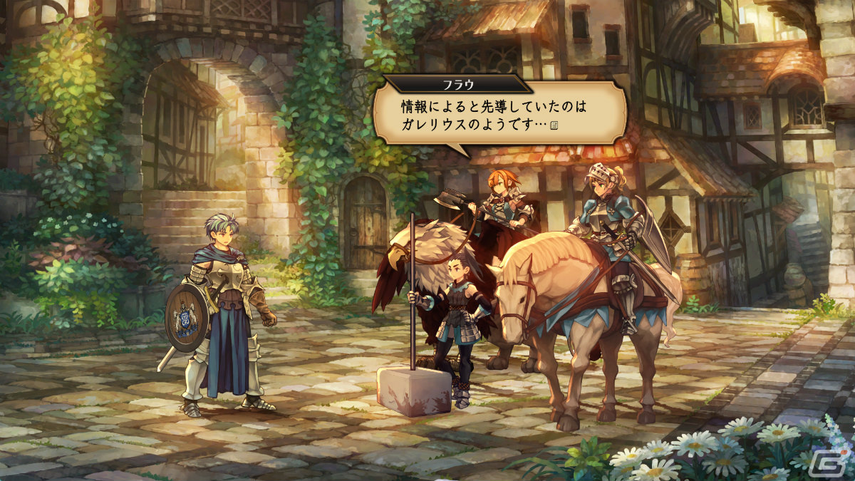 「ユニコーンオーバーロード」オンライン/オフラインバトルができる施設「闘技場」やキャラの色変えなどを紹介!の画像